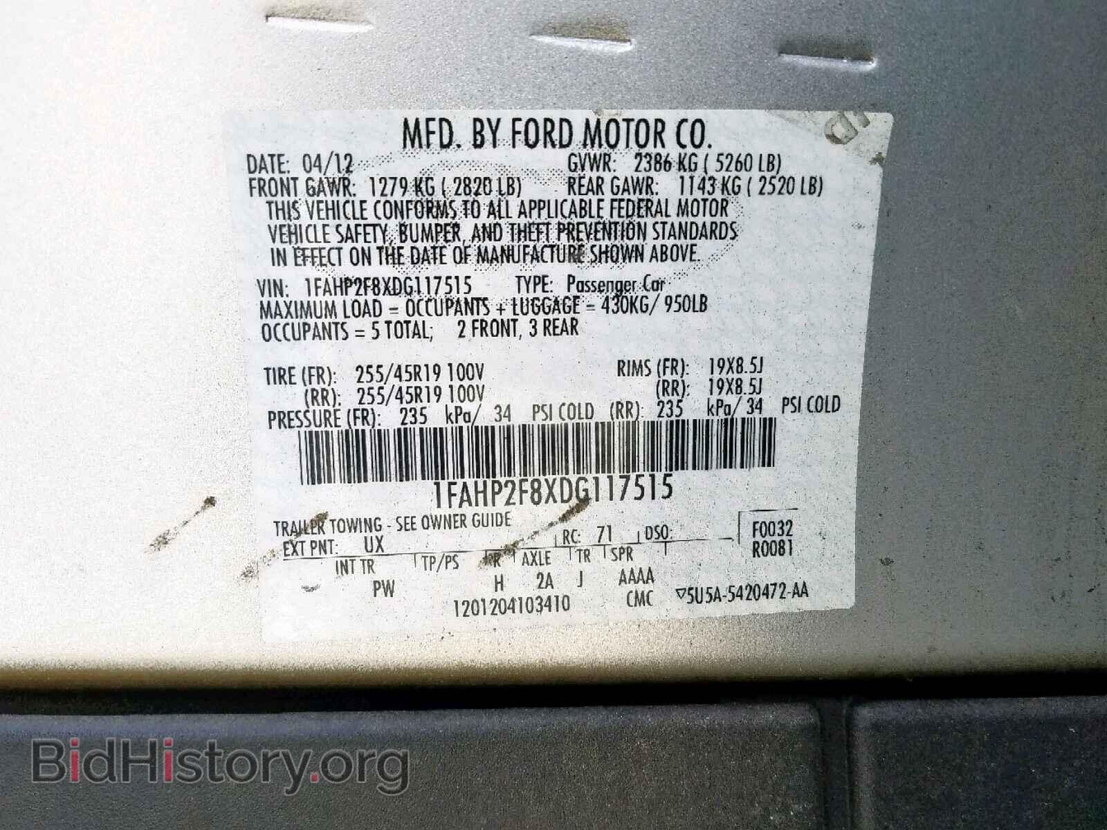 2013 FORD TAURUS - VIN: 1FAHP2F8XDG117515 - Фото 10