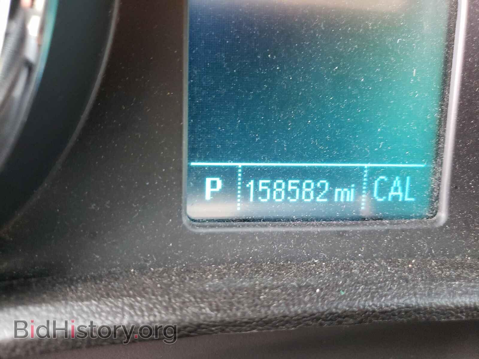 2013 BUICK VERANO - VIN: 1G4PP5SK9D4145683 - Фото 8