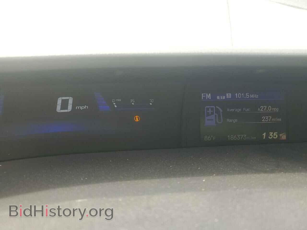 2015 HONDA CIVIC - VIN: 19XFB2F71FE035344 - Фото 9