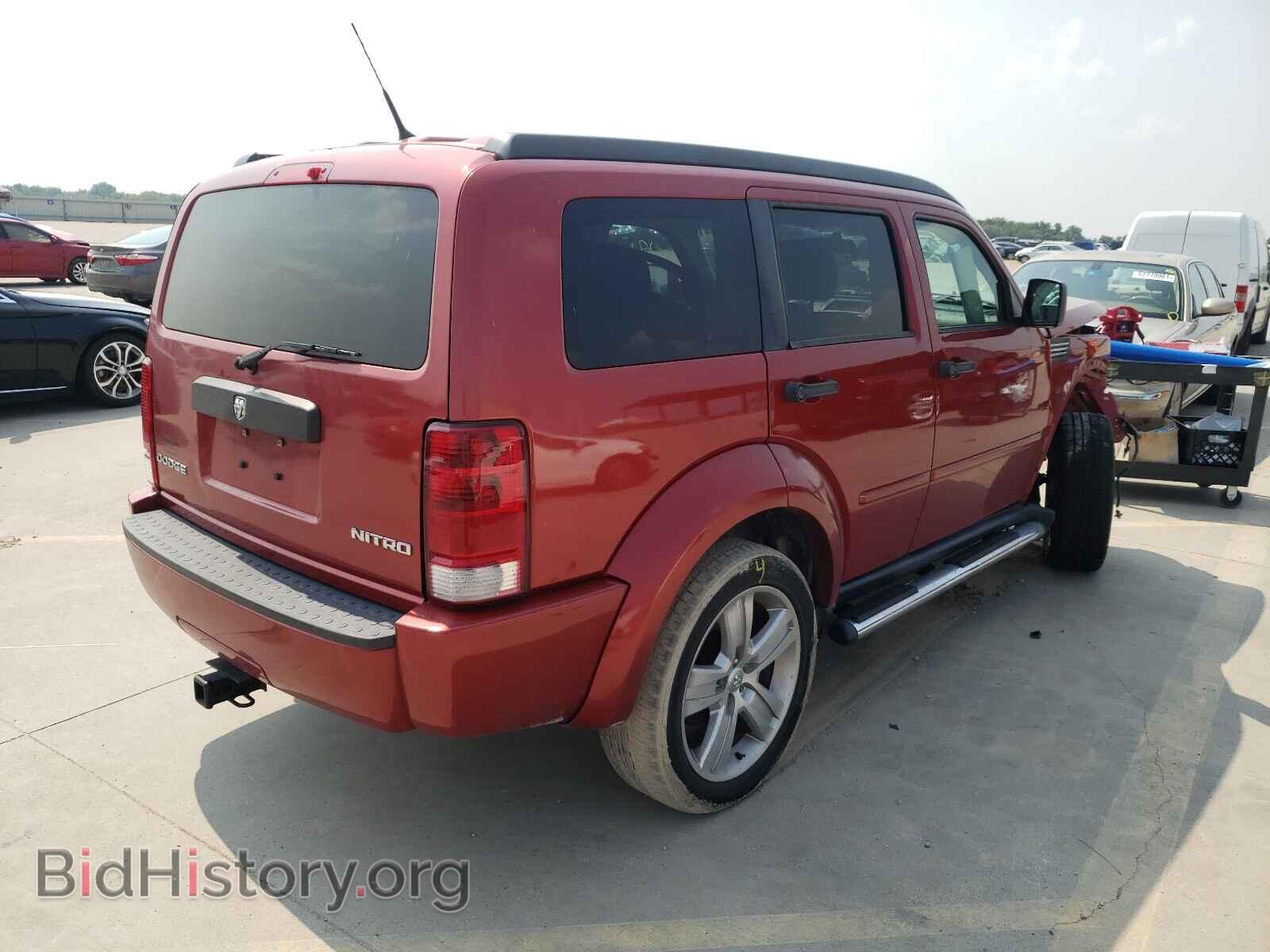 2011 DODGE NITRO - VIN: 1D4PT4GK4BW511508 - Photo 4