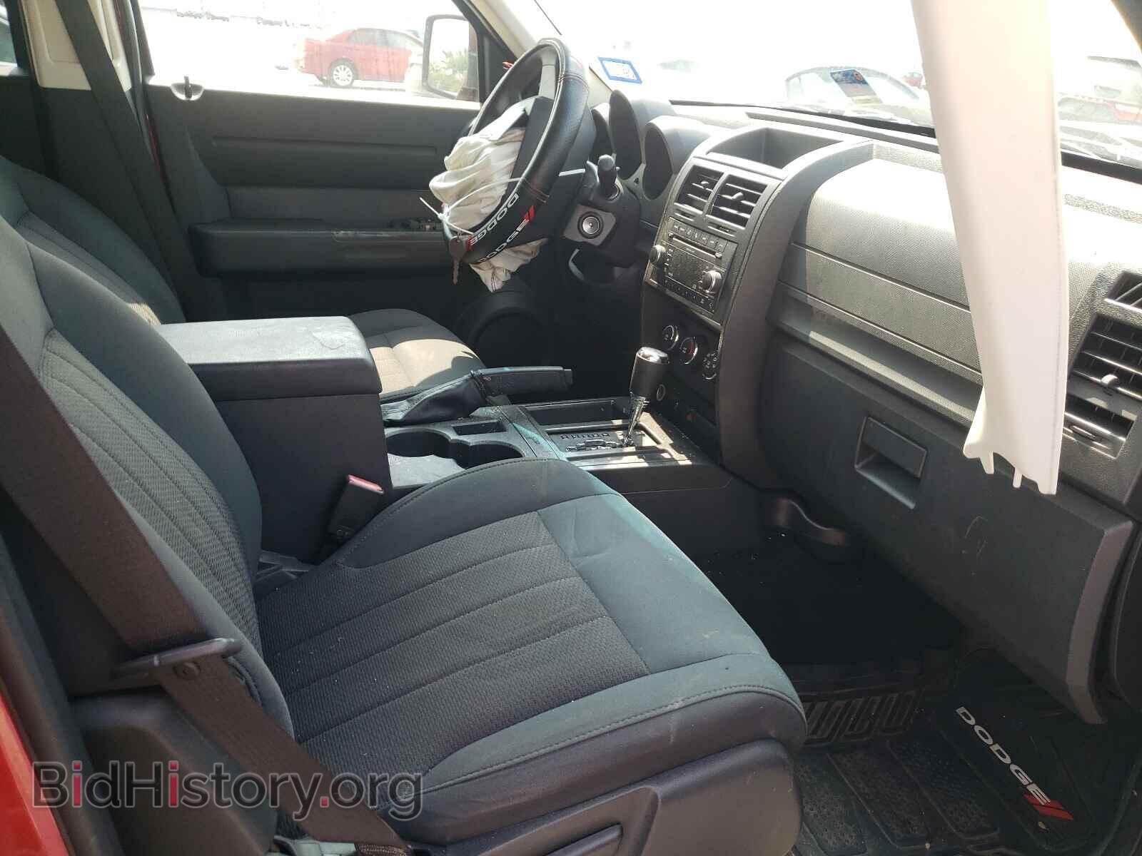 2011 DODGE NITRO - VIN: 1D4PT4GK4BW511508 - Photo 5