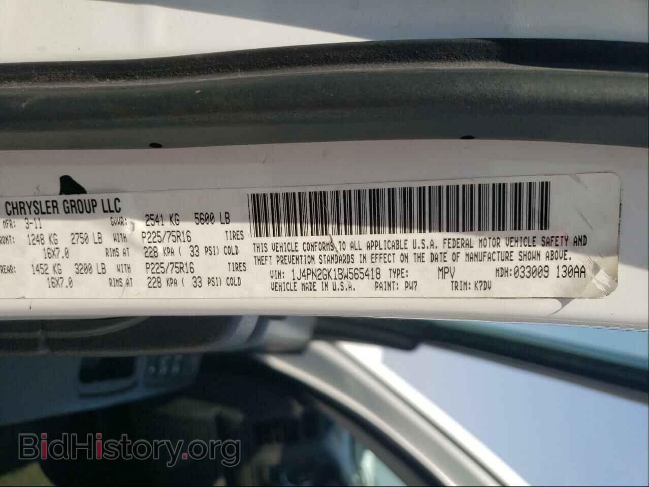2011 JEEP LIBERTY - VIN: 1J4PN2GK1BW565418 - Фото 10