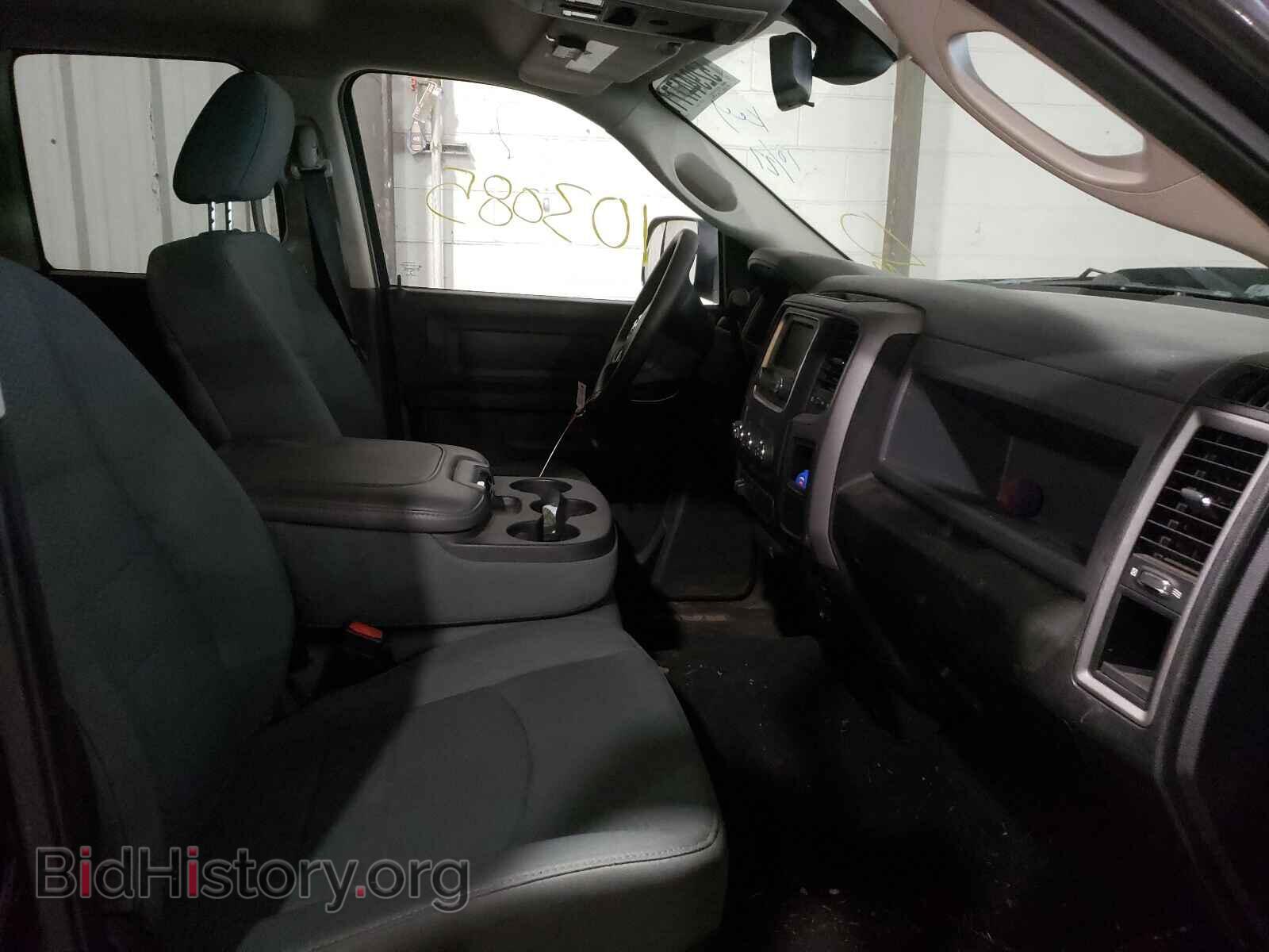 2014 RAM 1500 - VIN: 1C6RR7FT2ES215972 - Photo 5