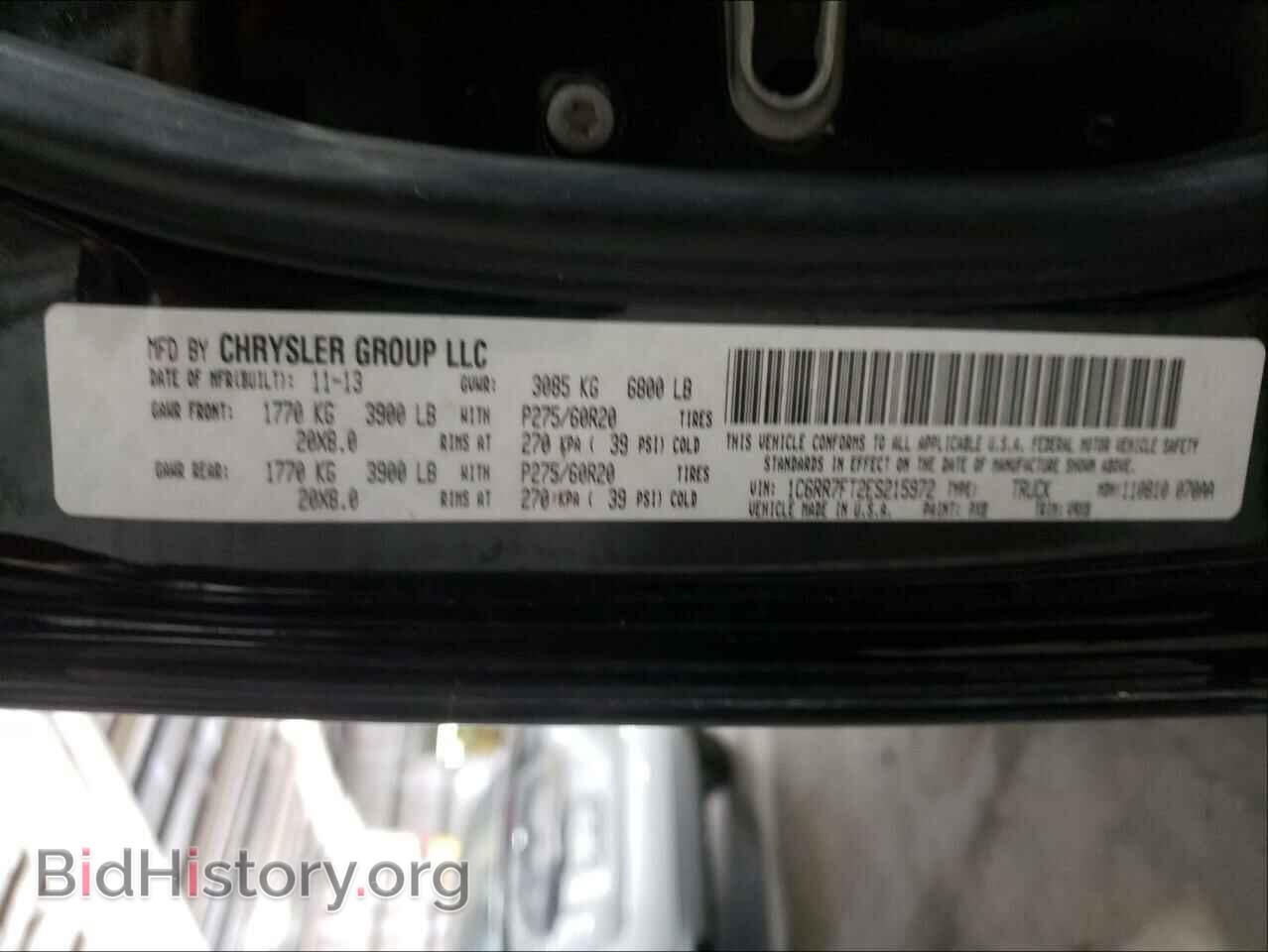 2014 RAM 1500 - VIN: 1C6RR7FT2ES215972 - Photo 10