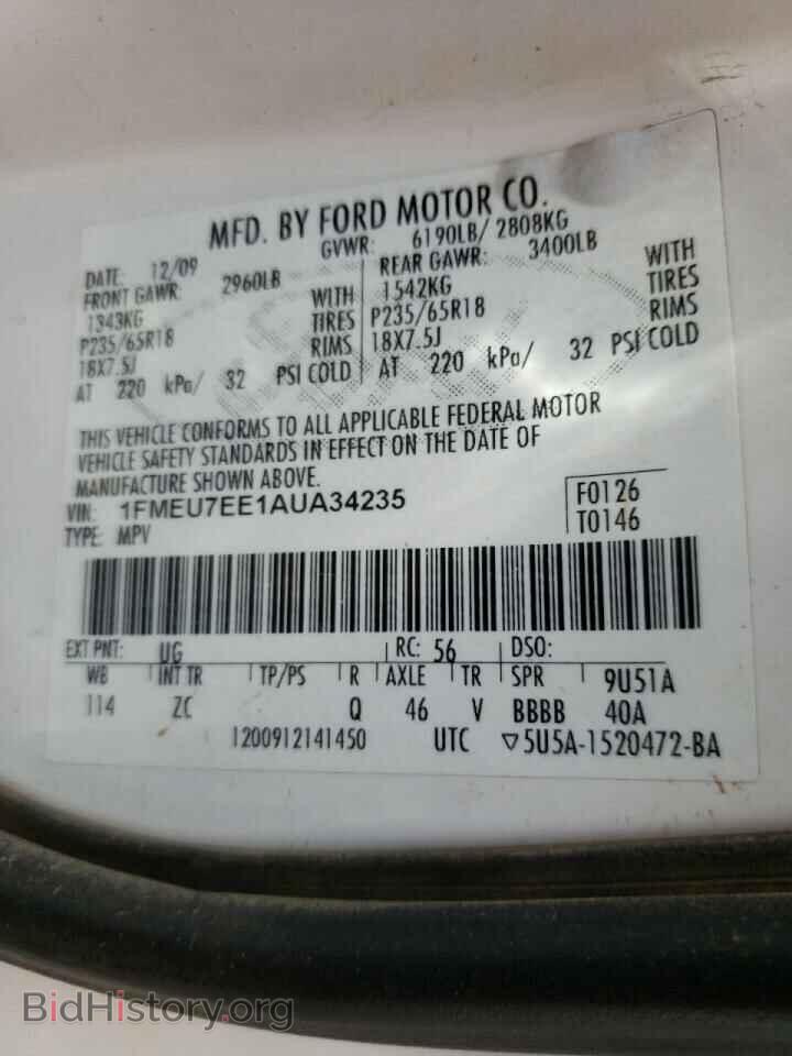 2010 Ford EXPLORER (VIN 1FMEU7EE1AUA34235) — photo 10 of 10