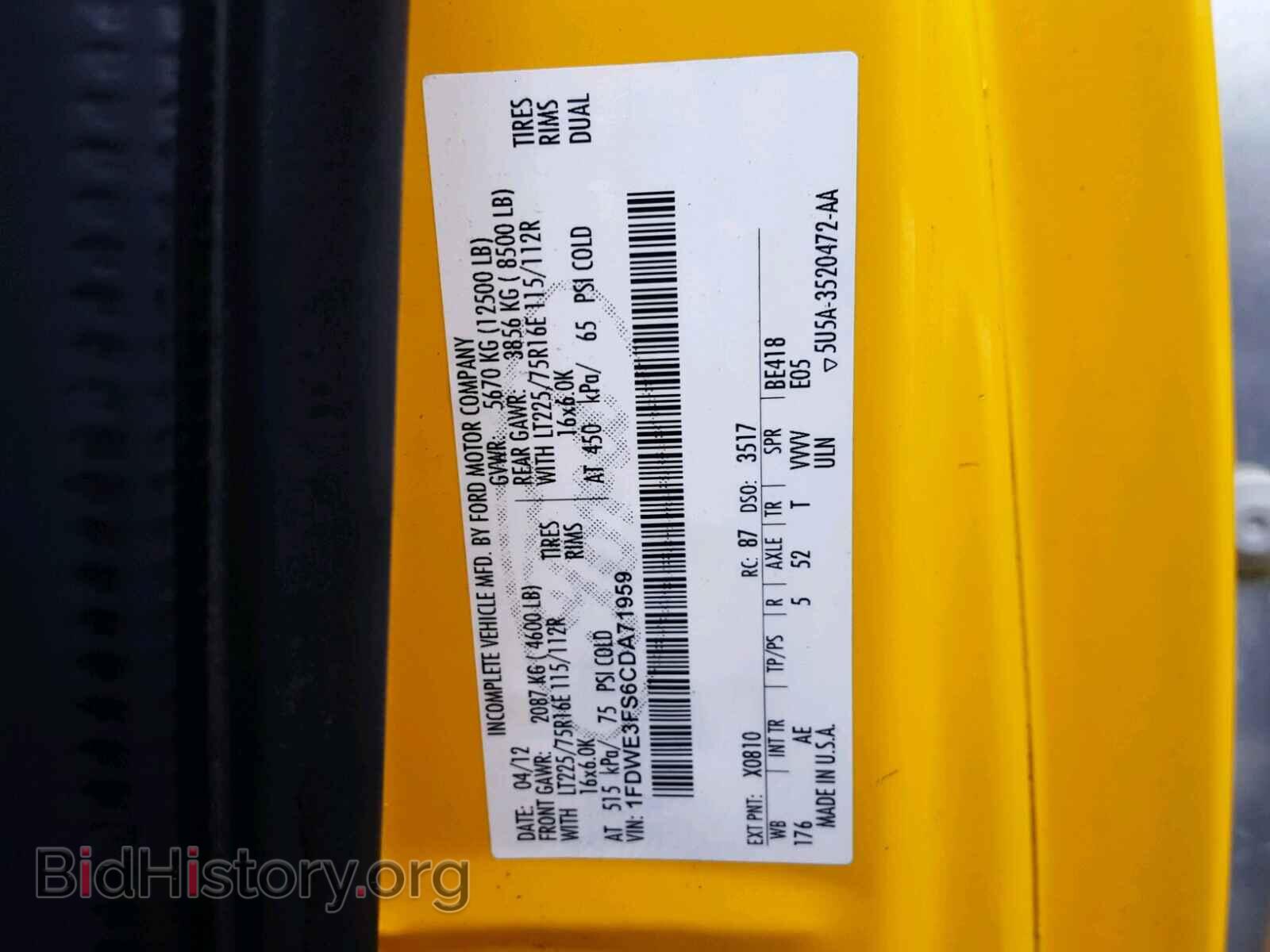 2012 FORD ECONOLINE - VIN: 1FDWE3FS6CDA71959 - Photo 10