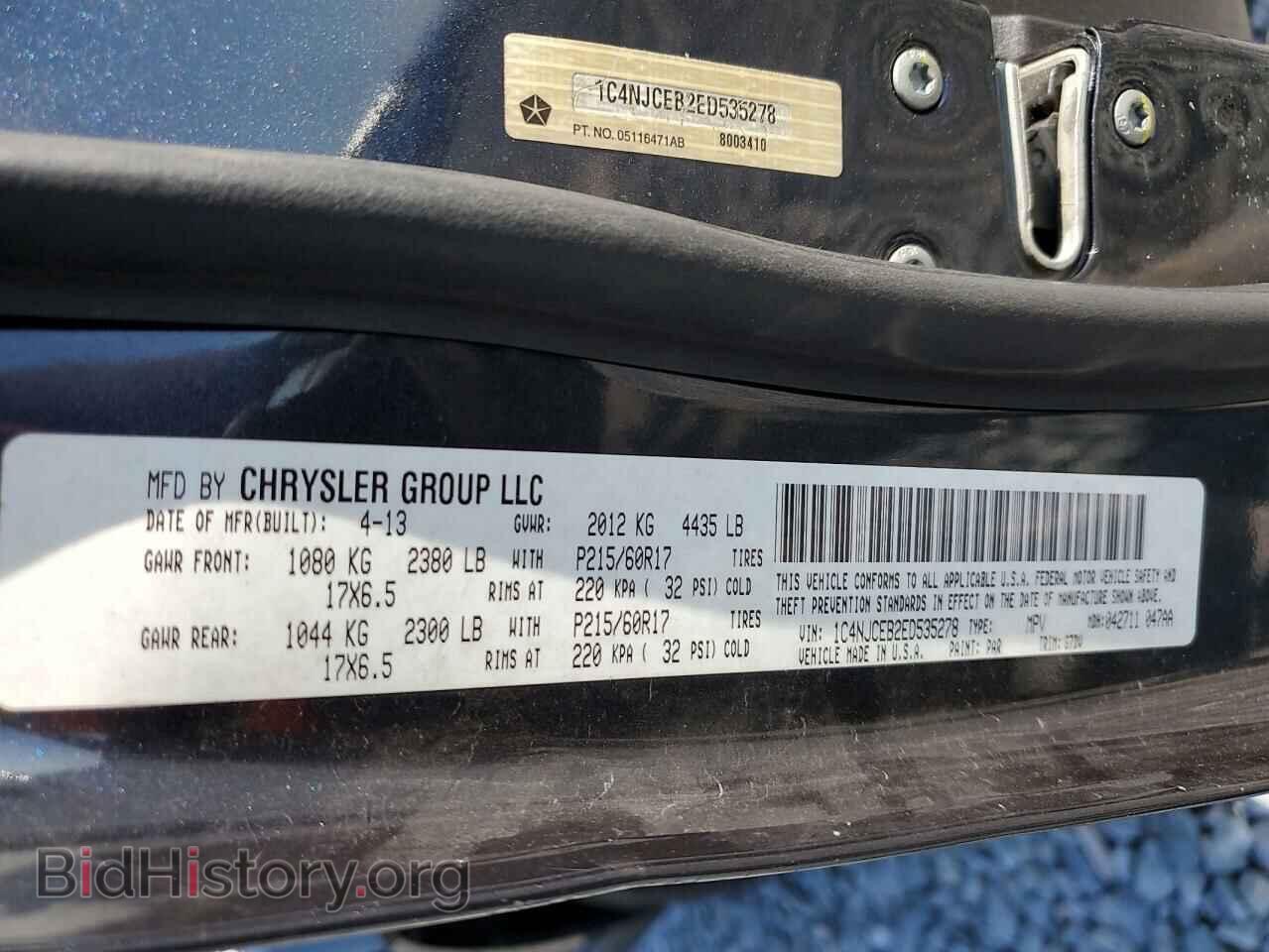 2014 JEEP COMPASS - VIN: 1C4NJCEB2ED535278 - Photo 13