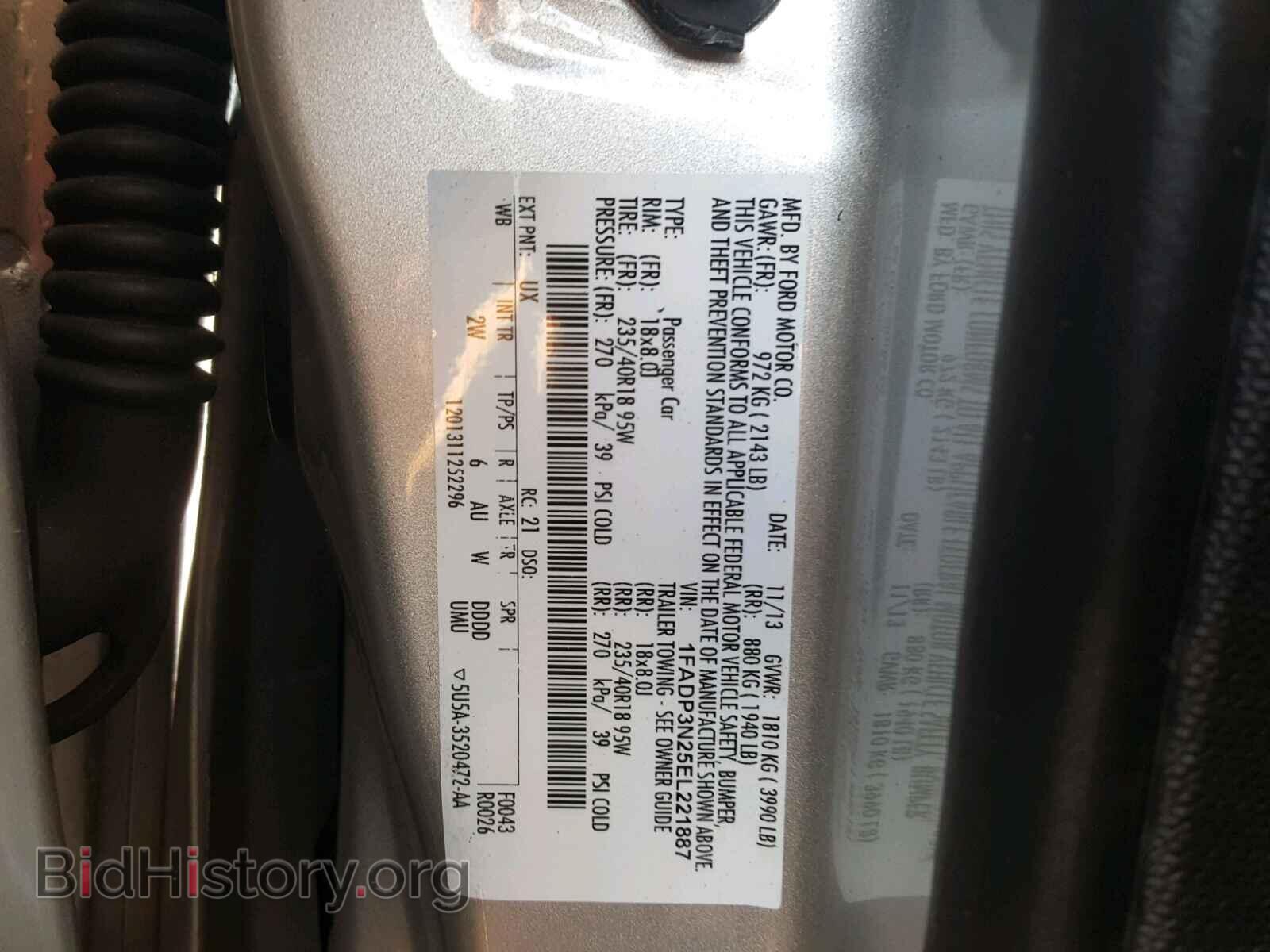 2014 FORD FOCUS - VIN: 1FADP3N25EL221887 - Фото 10