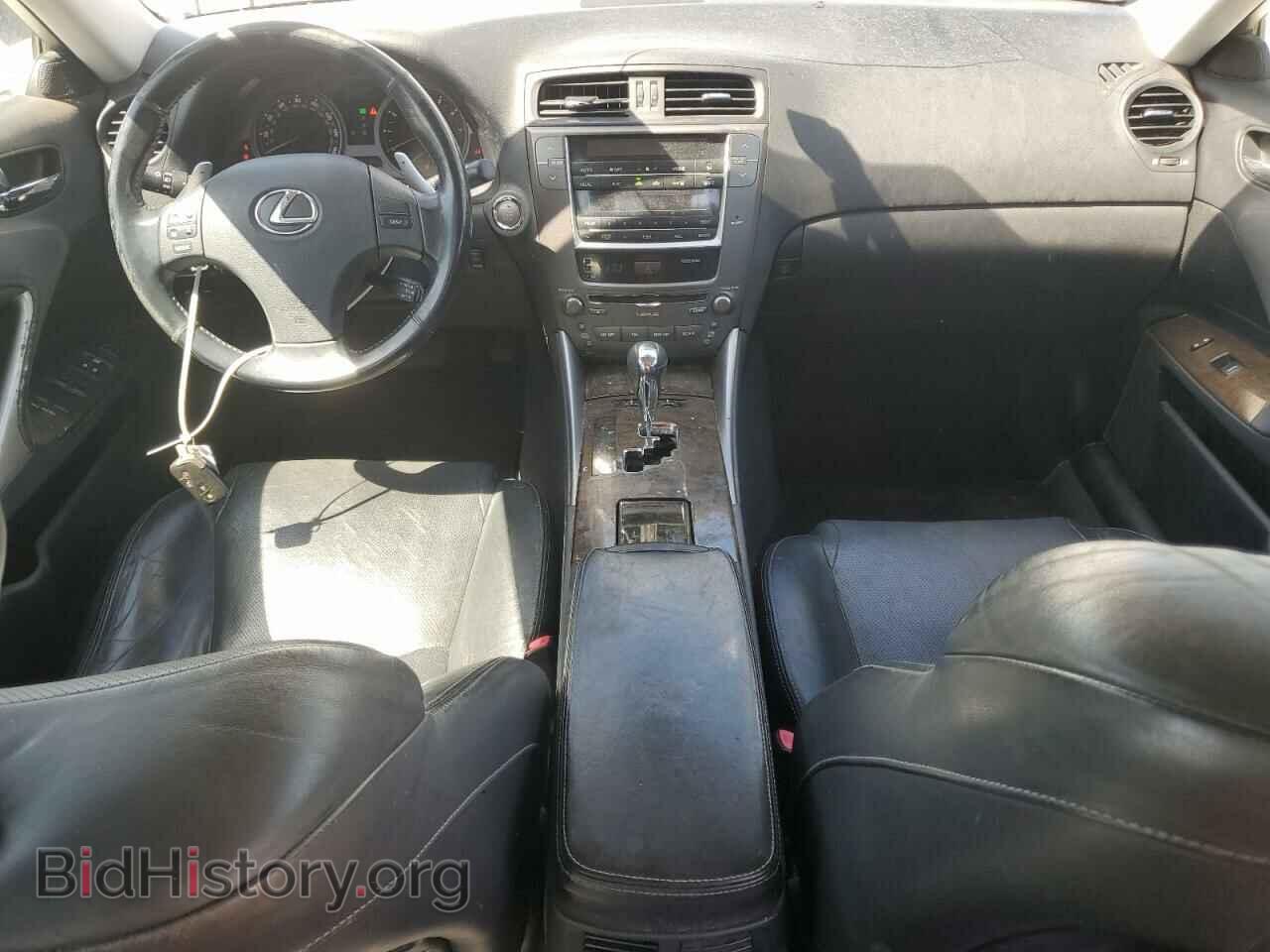 2009 LEXUS IS - VIN: JTHBK262995087757 - Фото 8