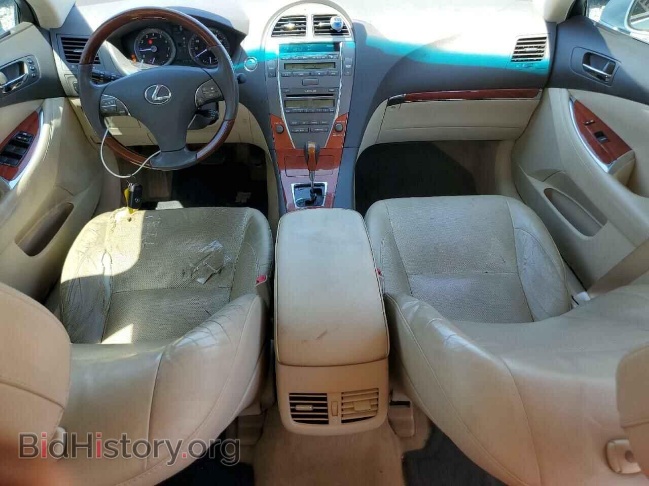 2012 LEXUS ES350 - VIN: JTHBK1EG0C2492468 - Фото 8