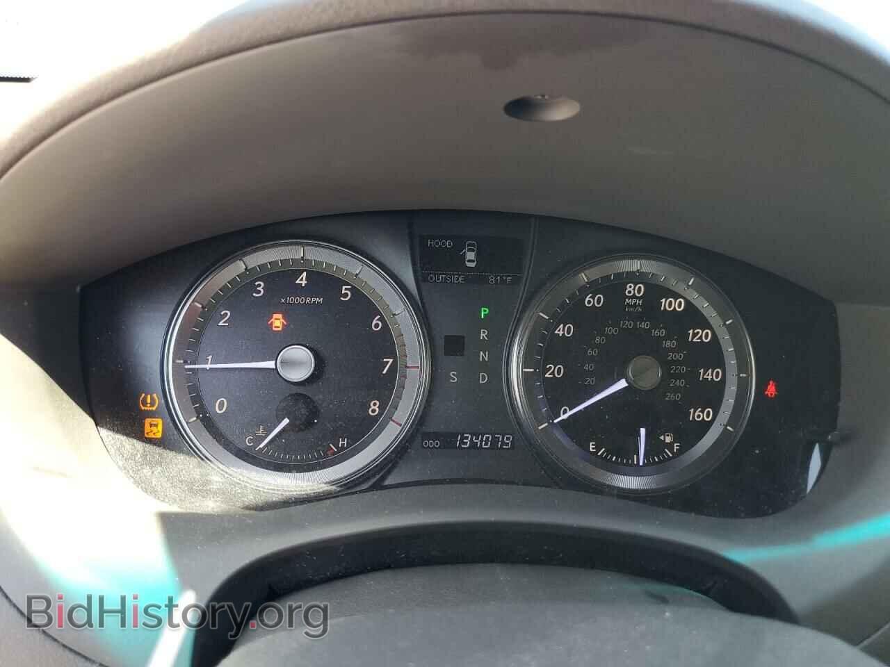 2012 LEXUS ES350 - VIN: JTHBK1EG0C2492468 - Фото 9