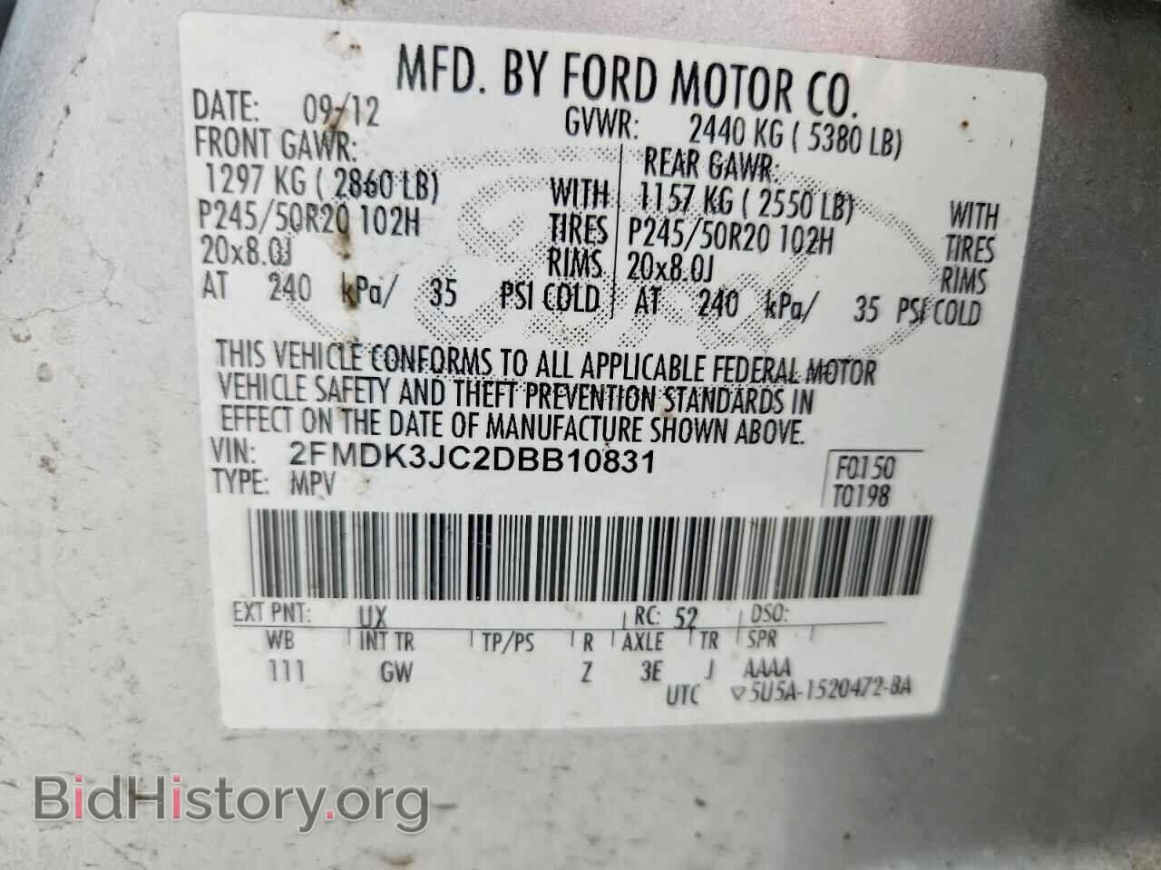 2013 FORD EDGE - VIN: 2FMDK3JC2DBB10831 - Фото 13