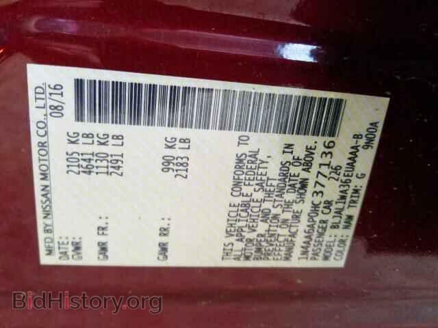 2017 NISSAN MAXIMA - VIN: 1N4AA6AP0HC377136 - Фото 10