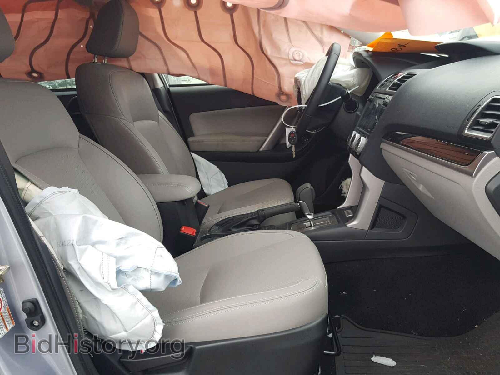 2017 SUBARU FORESTER - VIN: JF2SJARC6HH588171 - Фото 5
