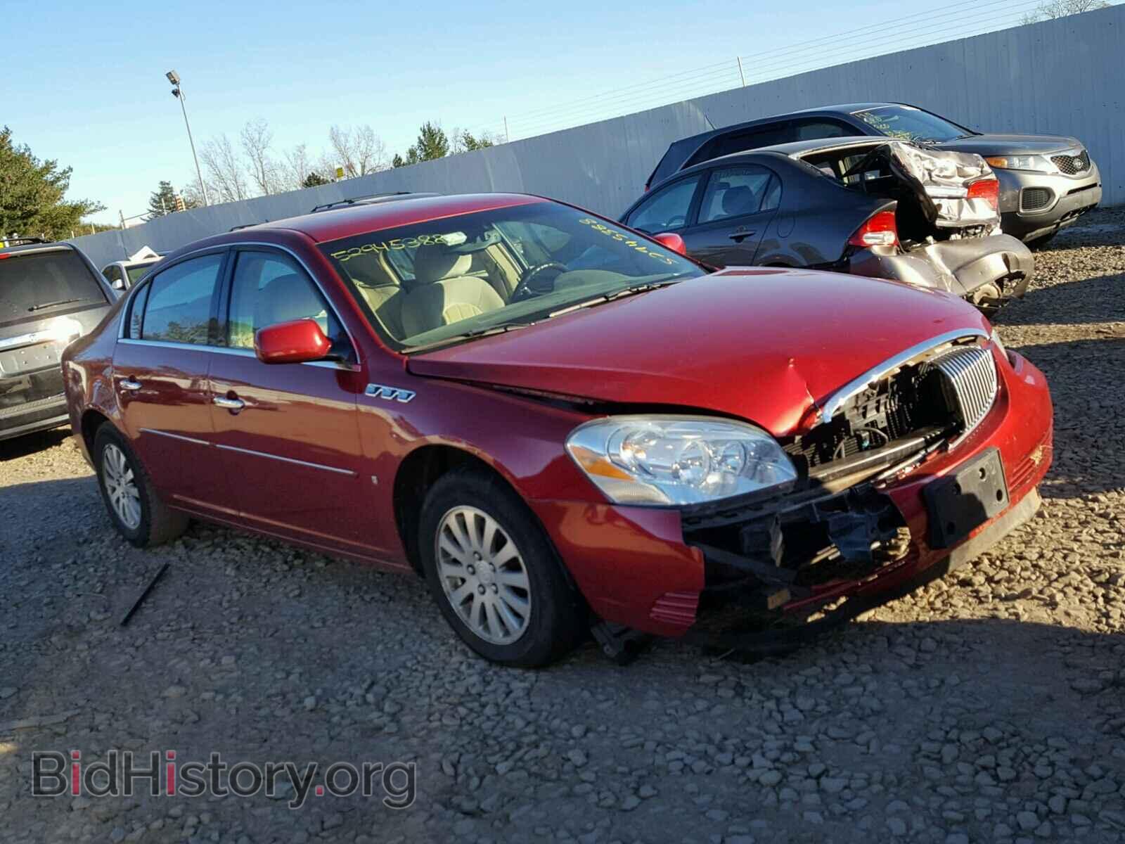 Фотография 1G4HP57258U144310 - BUICK LUCERNE 2008