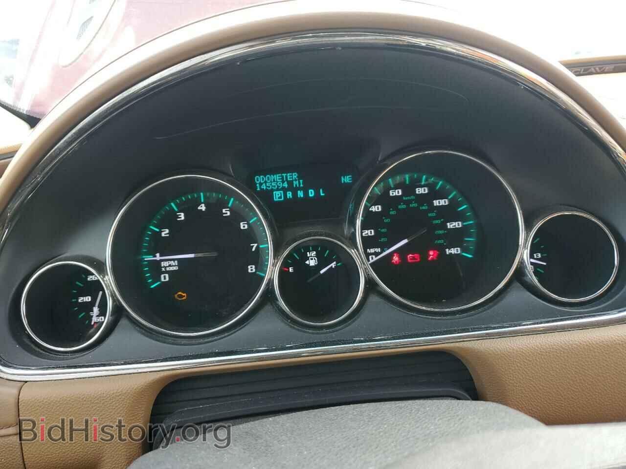 2017 BUICK ENCLAVE - VIN: 5GAKVBKD3HJ214624 - Фото 9