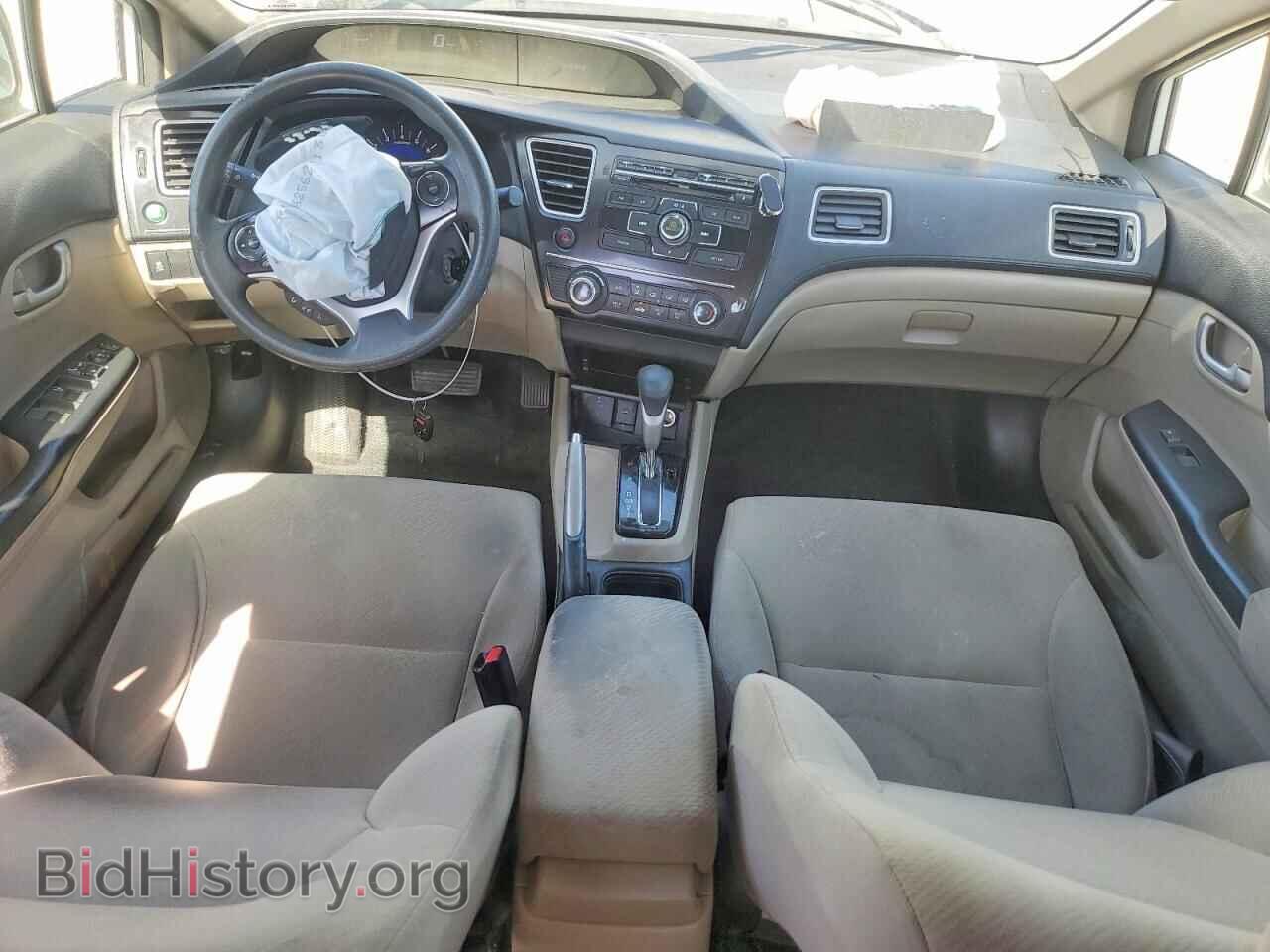2013 HONDA CIVIC - VIN: 19XFB2F55DE285598 - Фото 8