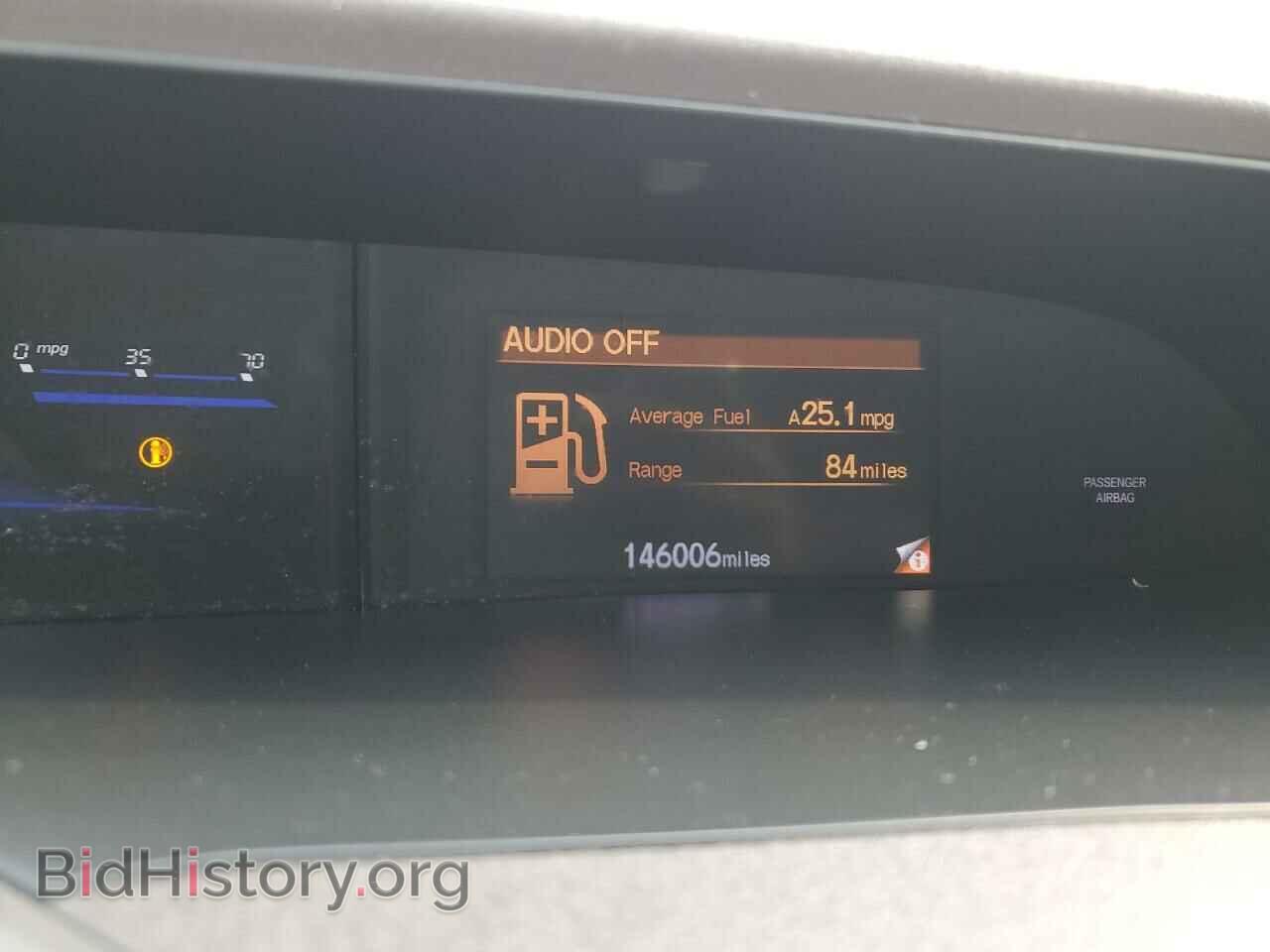 2012 HONDA CIVIC - VIN: 2HGFB2F50CH327499 - Фото 9