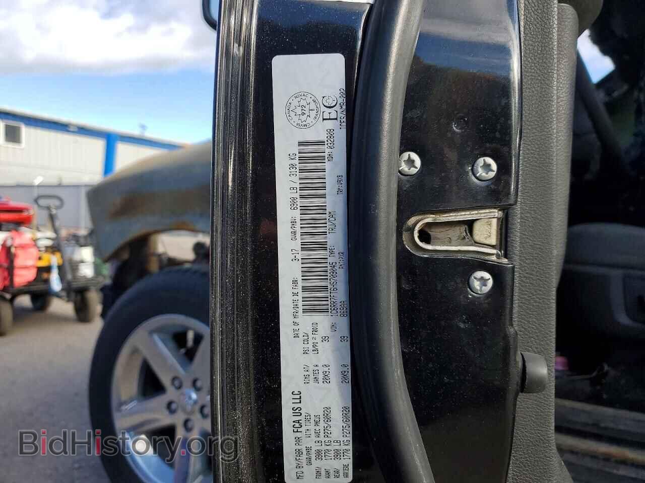2017 RAM 1500 - VIN: 1C6RR7FT6HS709045 - Фото 13