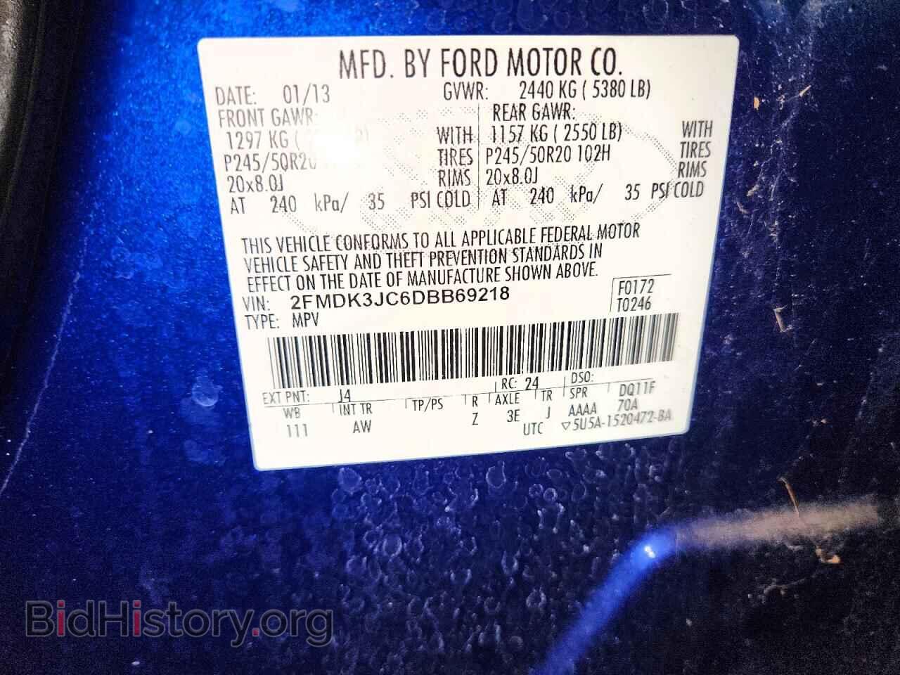 2013 FORD EDGE - VIN: 2FMDK3JC6DBB69218 - Photo 13