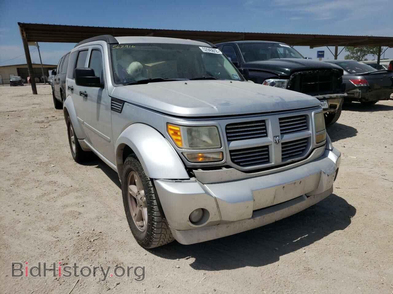 Фотография 1D4PT5GK5BW567916 - DODGE NITRO 2011