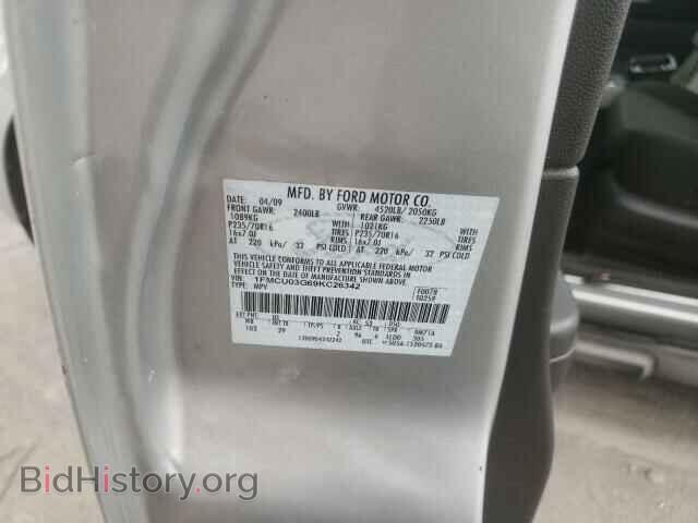 2009 FORD ESCAPE - VIN: 1FMCU03G69KC26342 - Фото 10