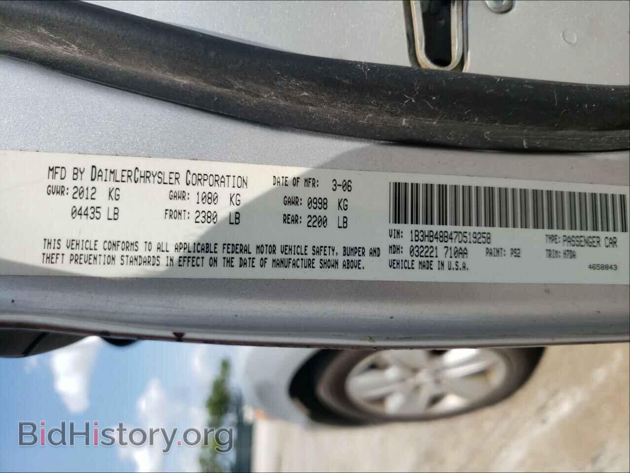 2007 DODGE CALIBER - VIN: 1B3HB48B47D519258 - Фото 10