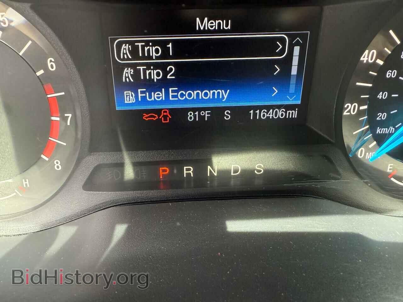 2013 FORD FUSION - VIN: 3FA6P0HR2DR346586 - Фото 8