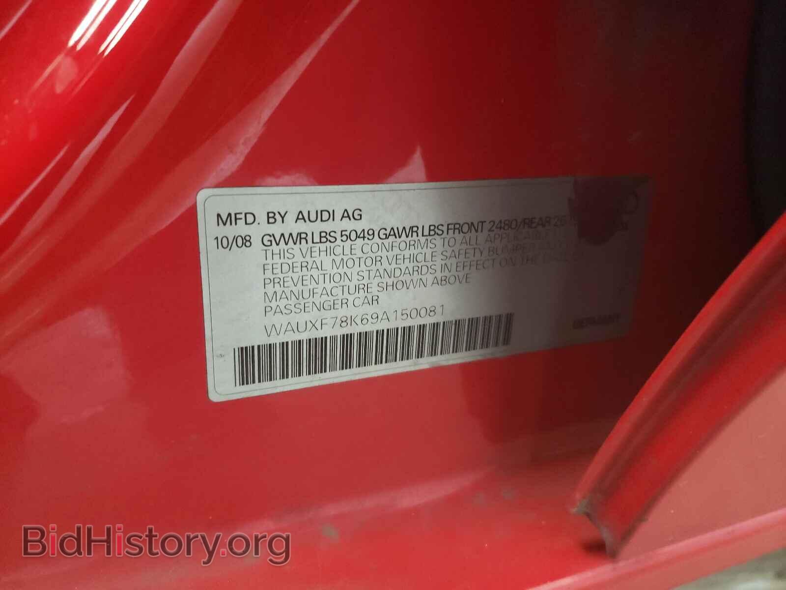 2009 AUDI A4 - VIN: WAUXF78K69A150081 - Photo 10