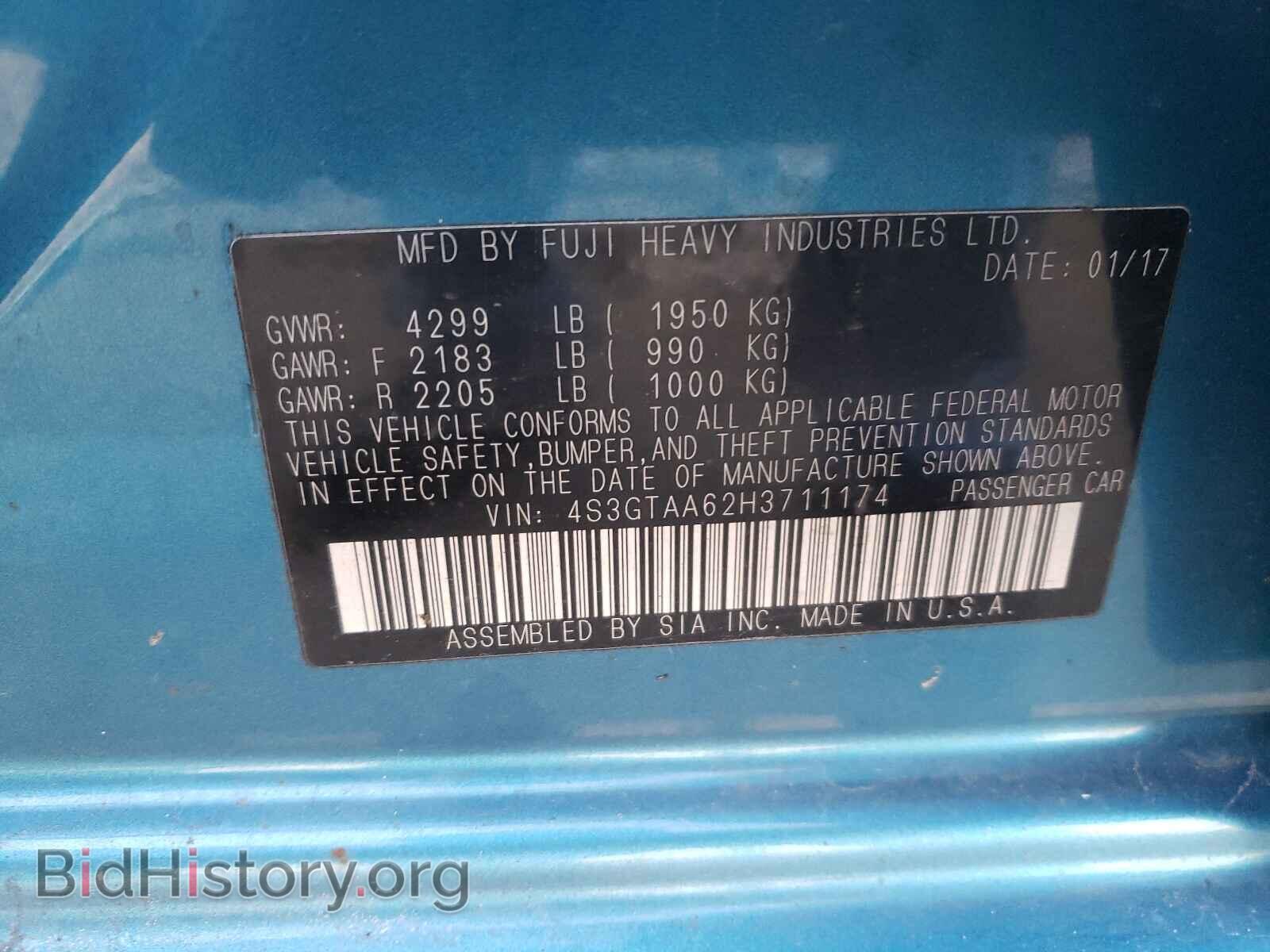 2017 SUBARU IMPREZA - VIN: 4S3GTAA62H3711174 - Фото 10