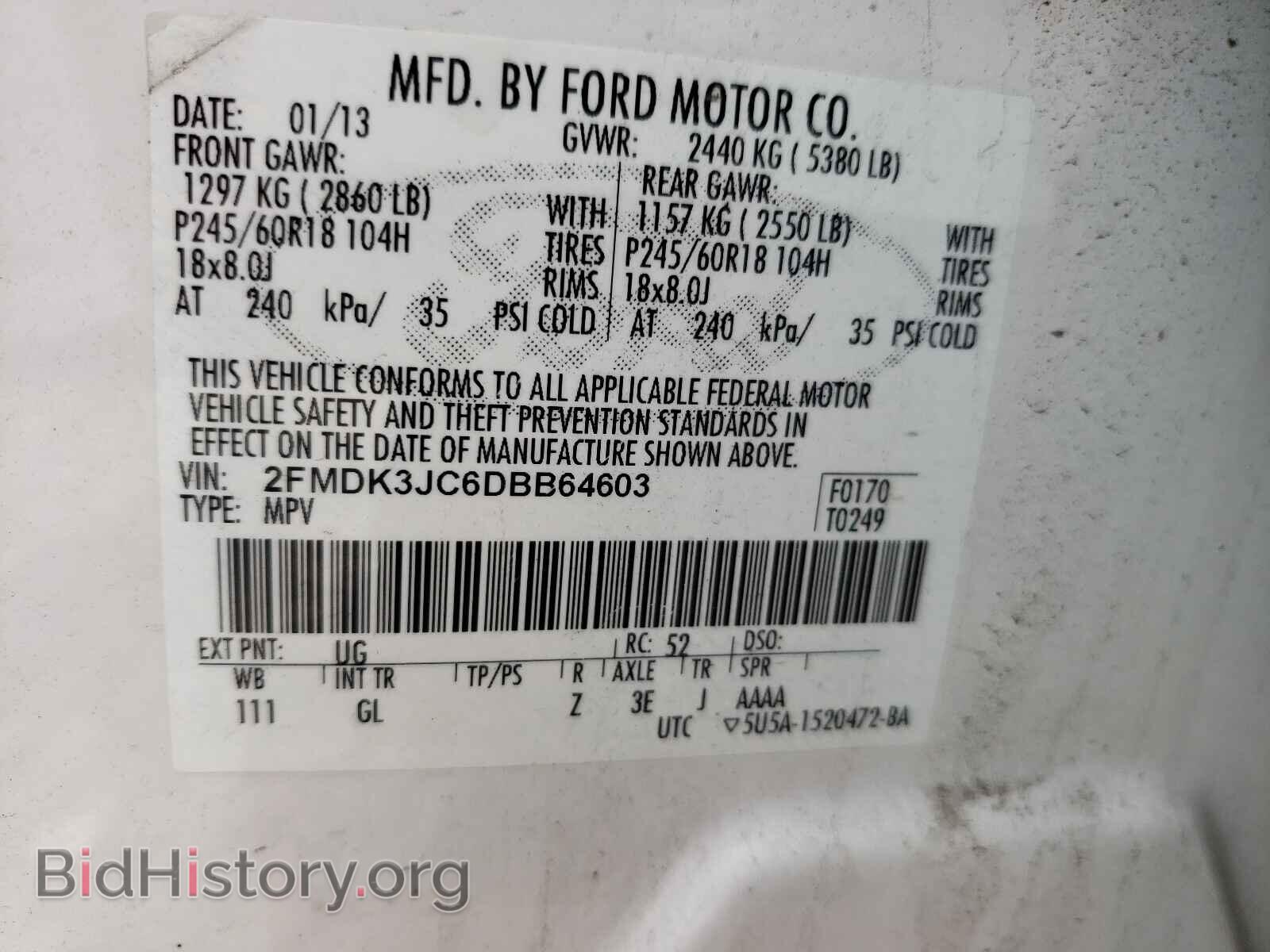 2013 FORD EDGE - VIN: 2FMDK3JC6DBB64603 - Photo 10
