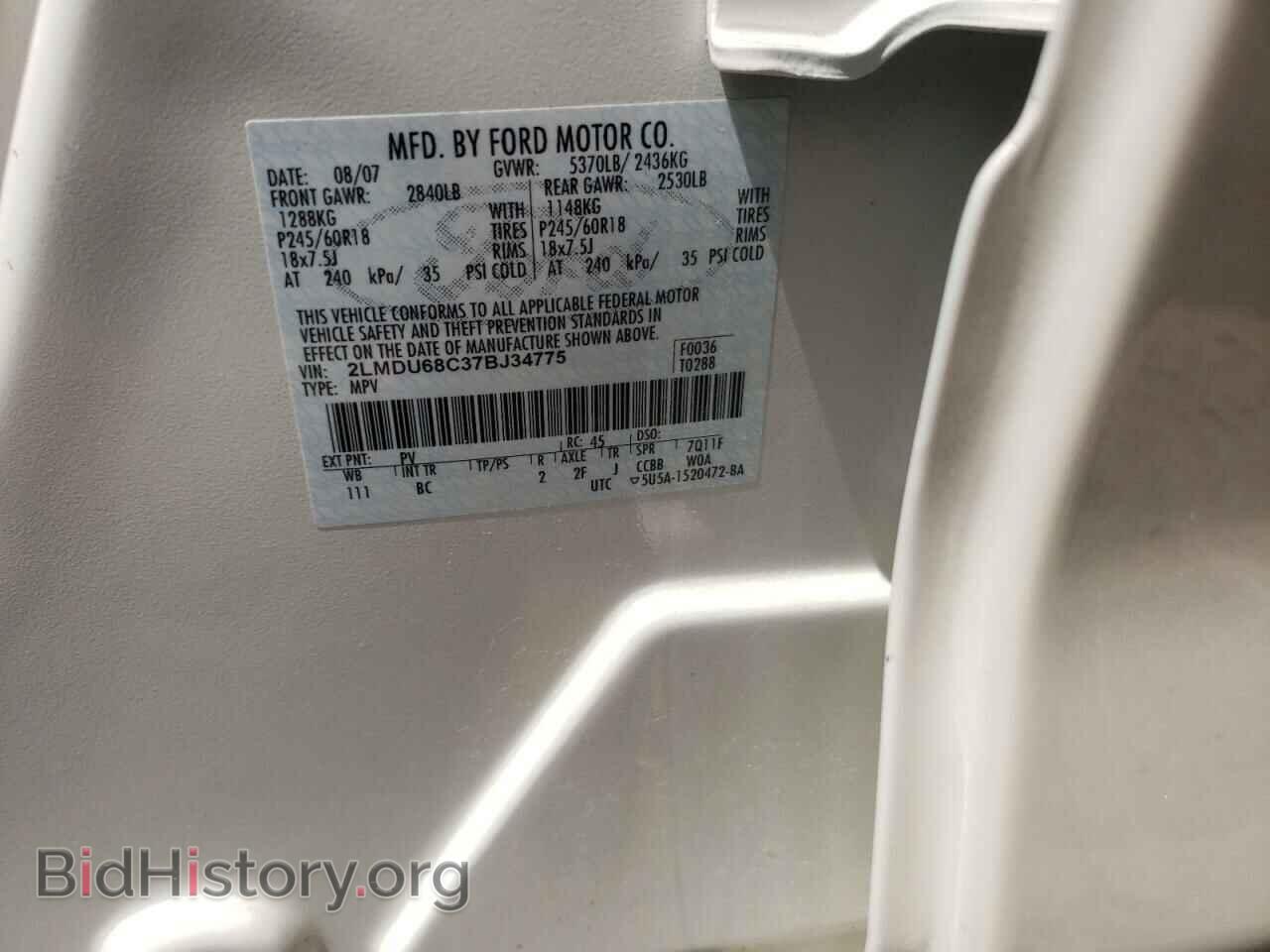 2007 LINCOLN MKX - VIN: 2LMDU68C37BJ34775 - Photo 10