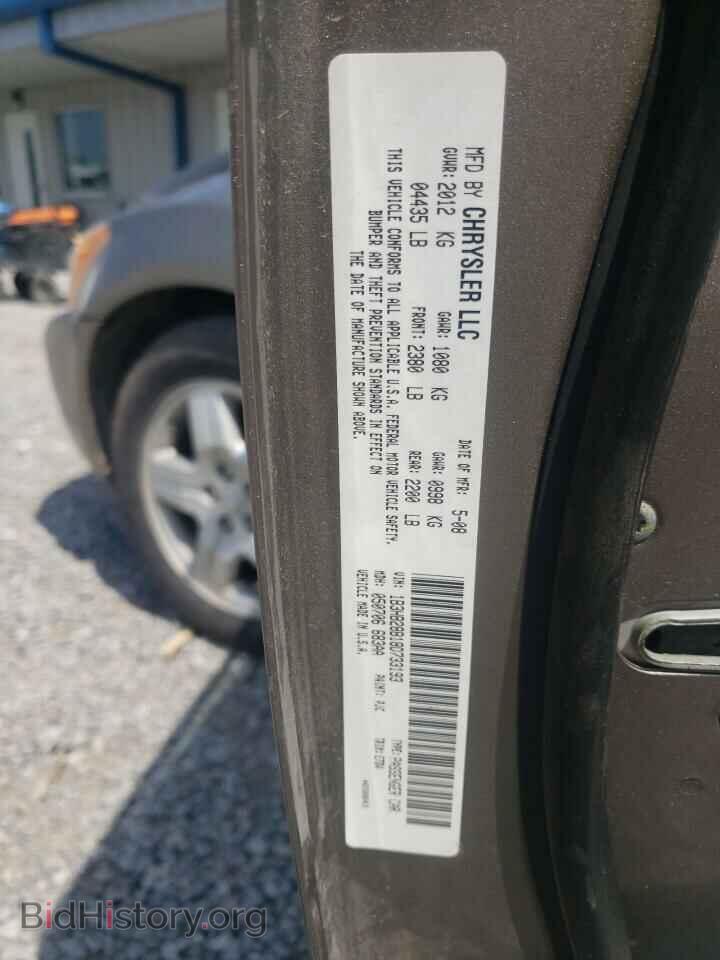 2008 DODGE CALIBER - VIN: 1B3HB28B18D733193 - Фото 10