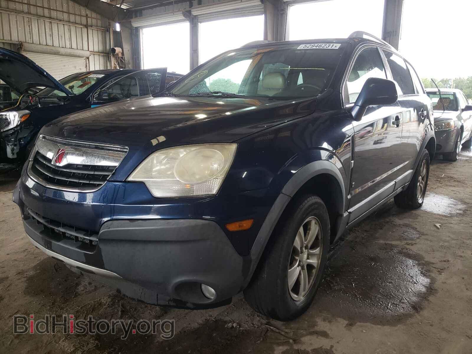 2008 SATURN VUE - VIN: 3GSCL33PX8S653233 - Фото 2