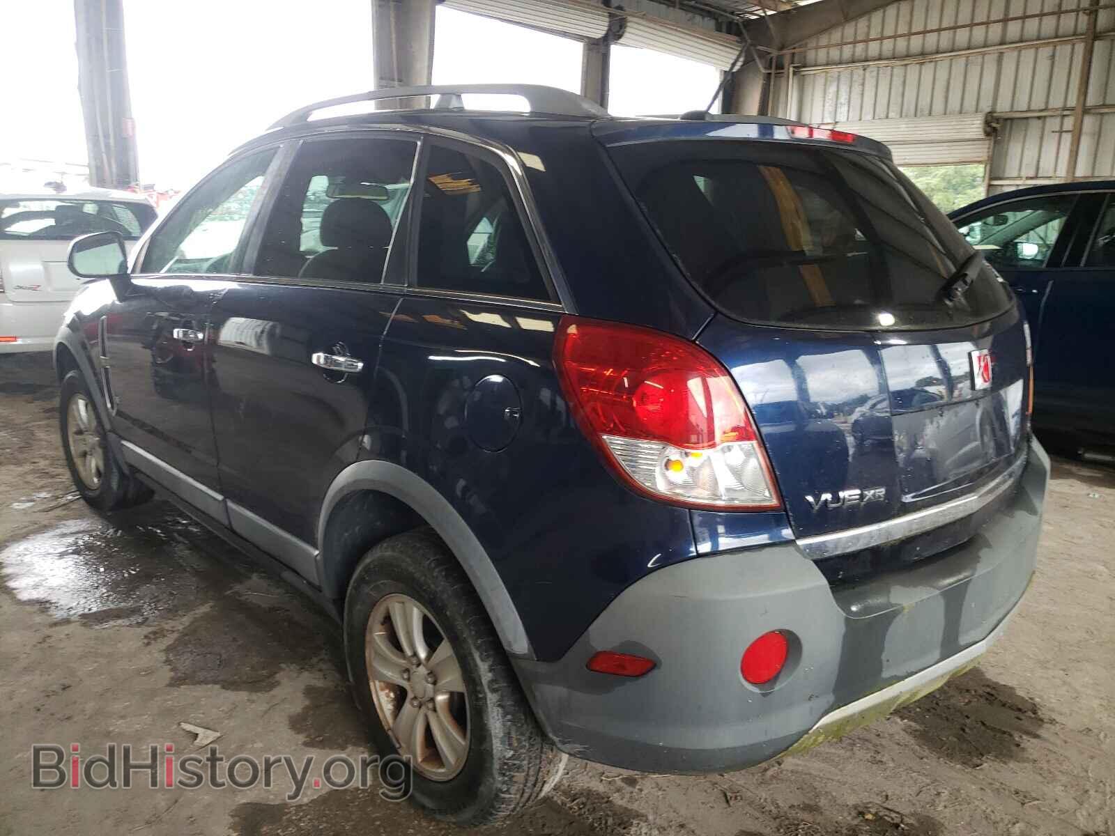 2008 SATURN VUE - VIN: 3GSCL33PX8S653233 - Фото 3