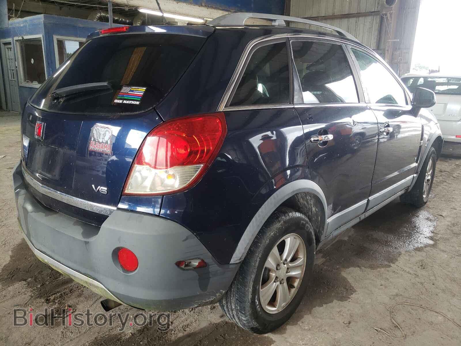 2008 SATURN VUE - VIN: 3GSCL33PX8S653233 - Фото 4