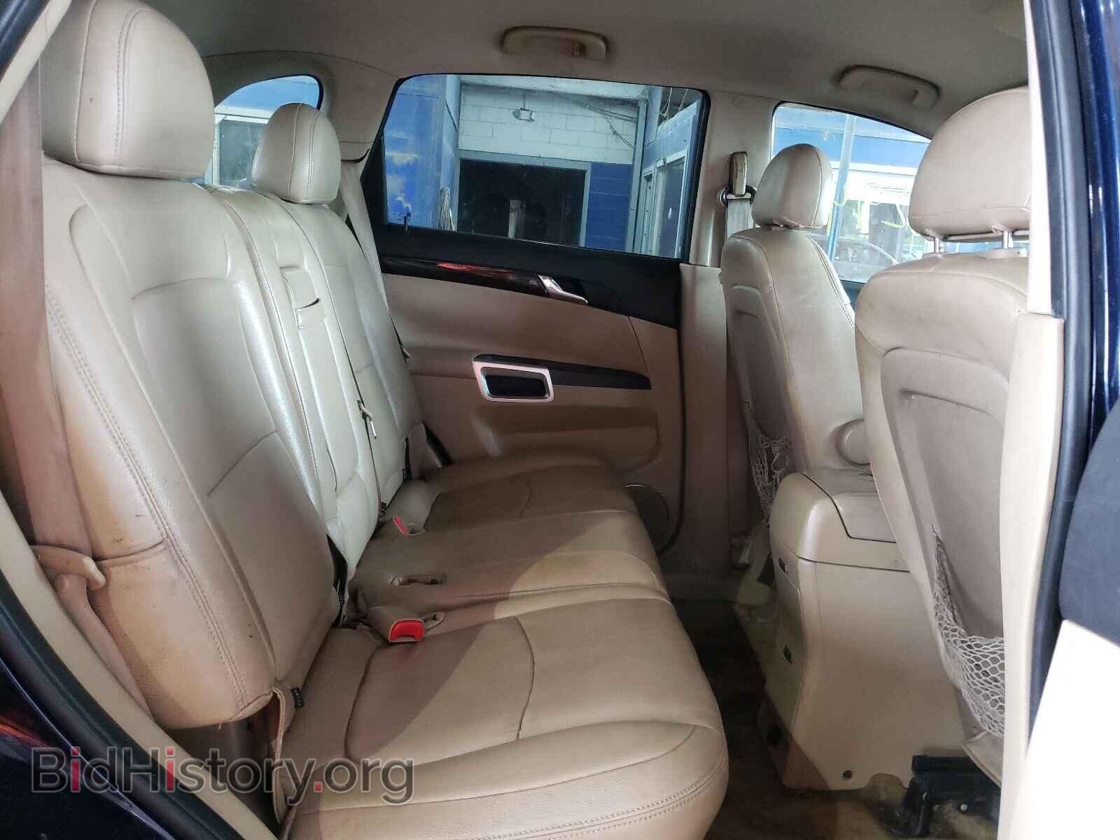 2008 SATURN VUE - VIN: 3GSCL33PX8S653233 - Фото 6