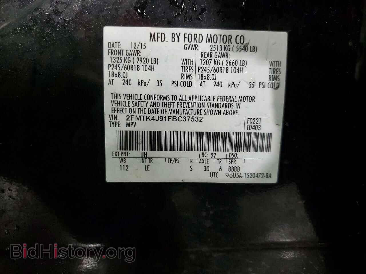 2015 FORD EDGE - VIN: 2FMTK4J91FBC37532 - Фото 13