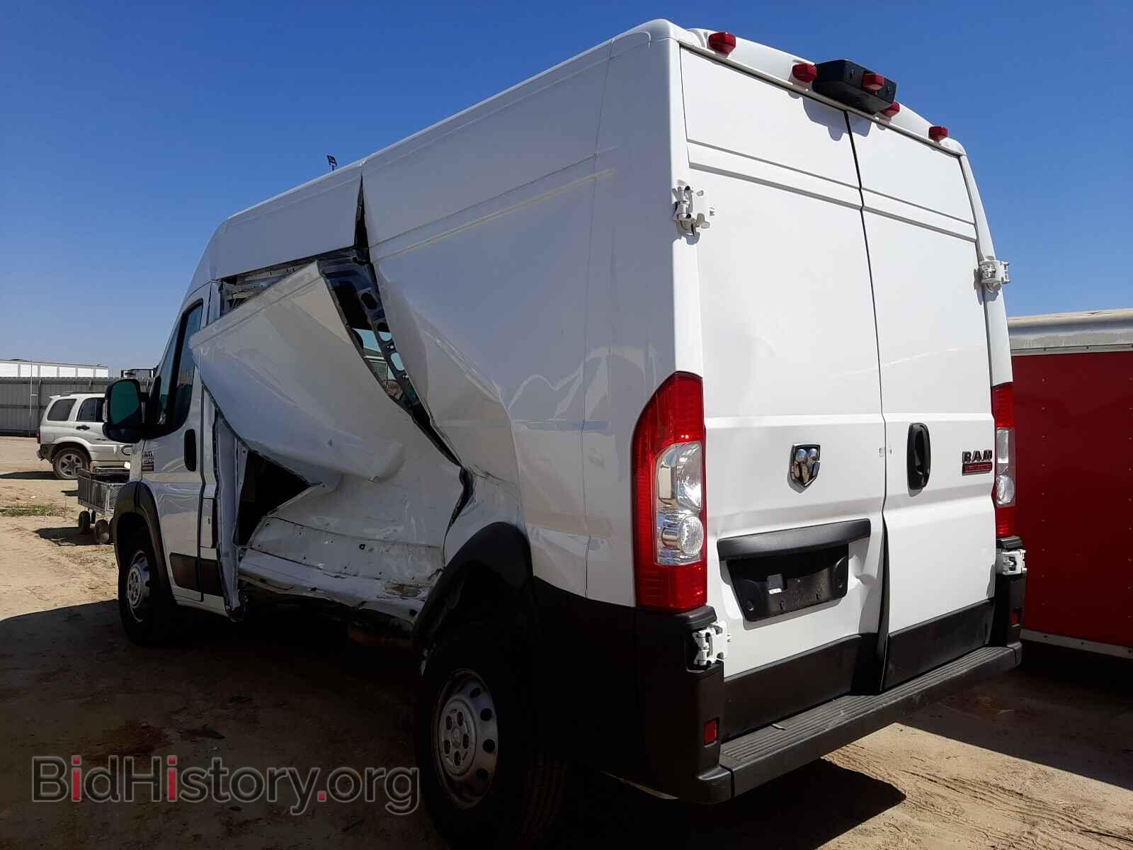 2020 RAM PROMASTER - VIN: 3C6TRVBG2LE130049 - Photo 3