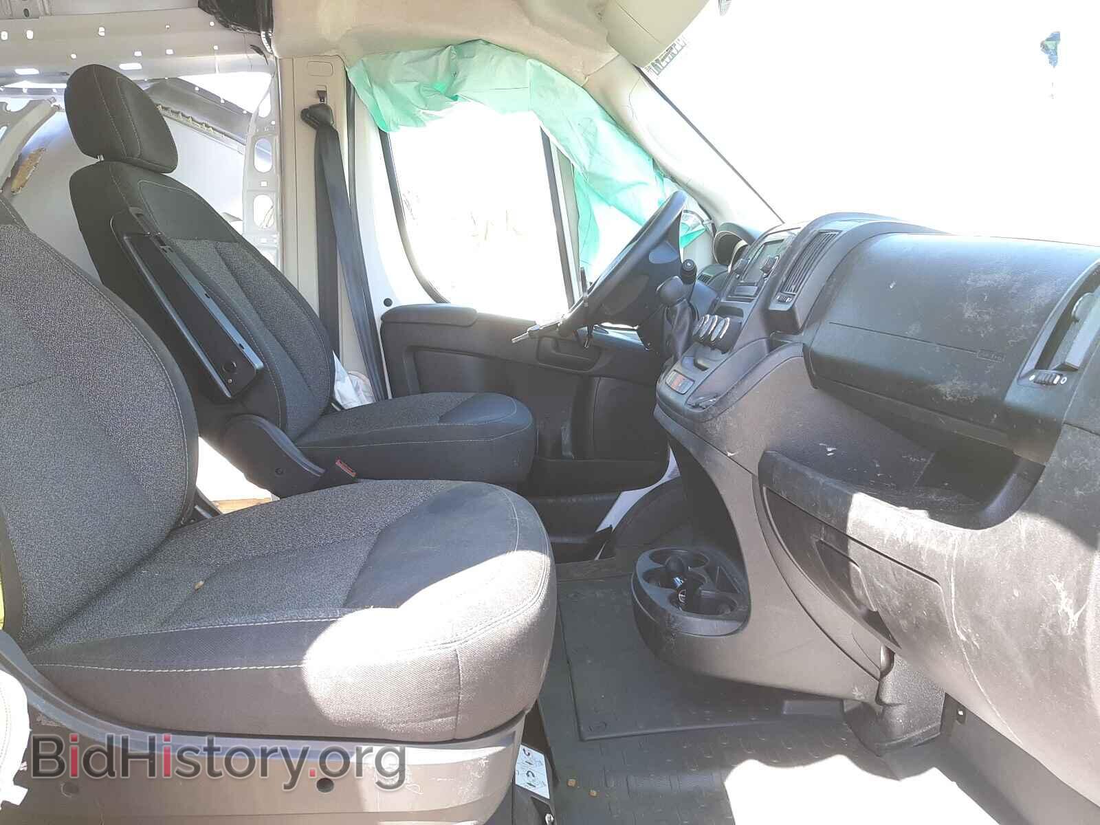 2020 RAM PROMASTER - VIN: 3C6TRVBG2LE130049 - Photo 5