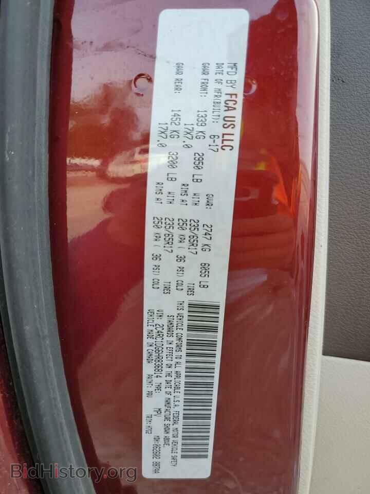 2017 CHRYSLER PACIFICA - VIN: 2C4RC1DG6HR836814 - Photo 13