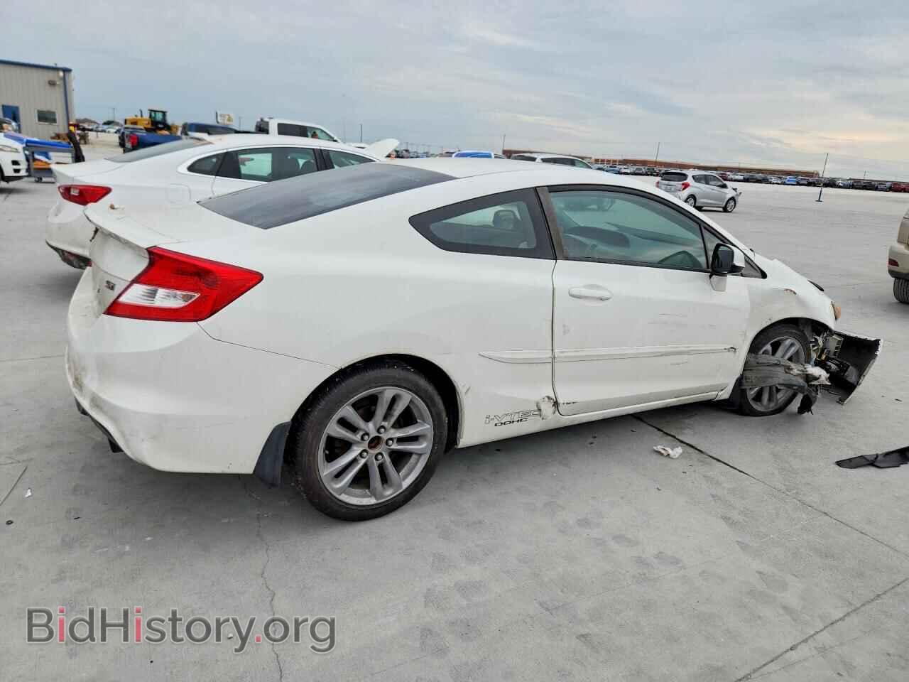 2012 HONDA CIVIC - VIN: 2HGFG4A53CH704458 - Фото 3
