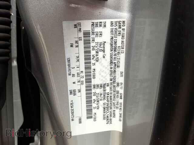 2012 FORD FOCUS - VIN: 1FAHP3M20CL140876 - Photo 10