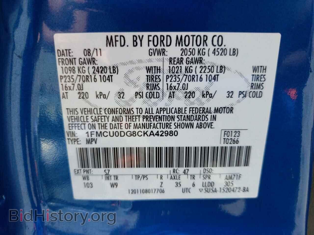 2012 FORD ESCAPE - VIN: 1FMCU0DG8CKA42980 - Фото 10