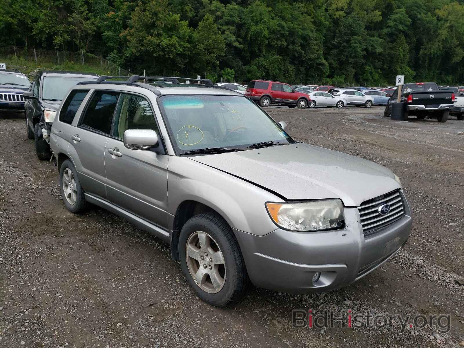 Photo JF1SG67637H714014 - SUBARU FORESTER 2007
