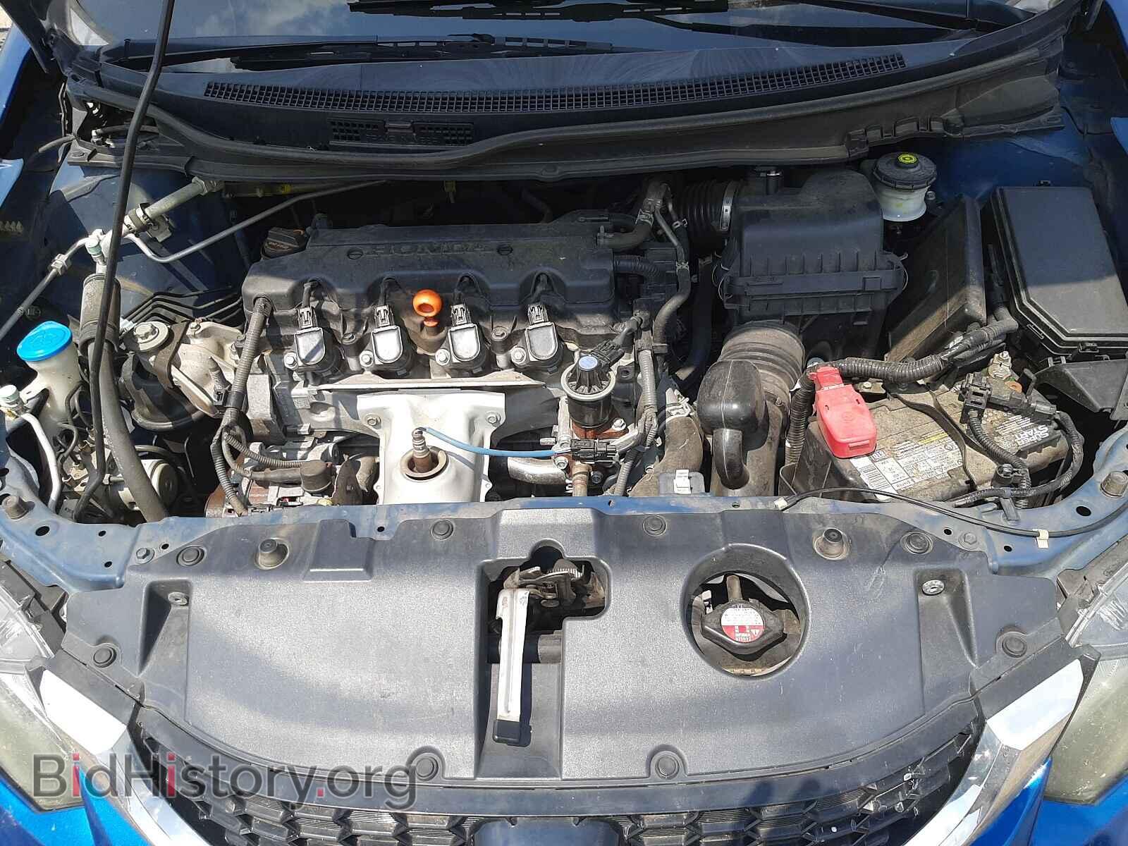 2013 HONDA CIVIC - VIN: 2HGFB2F89DH539247 - Фото 7