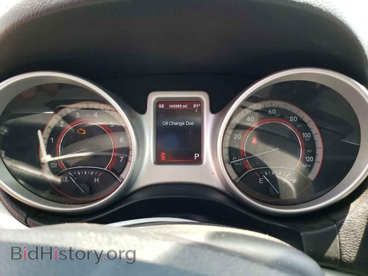 2011 DODGE JOURNEY - VIN: 3D4PG3FG0BT534771 - Фото 9