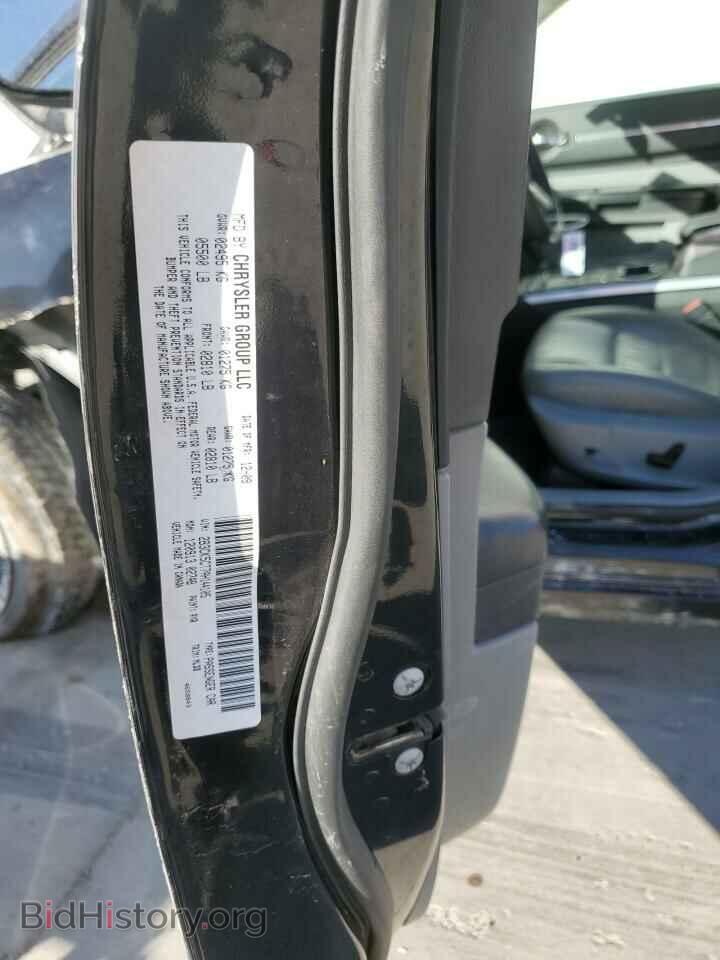 2010 DODGE CHARGER - VIN: 2B3CK5CT7AH144105 - Фото 13