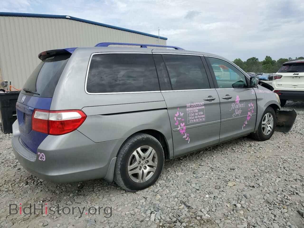 2006 HONDA All Models - VIN: 5FNRL38666B400793 - Фото 3