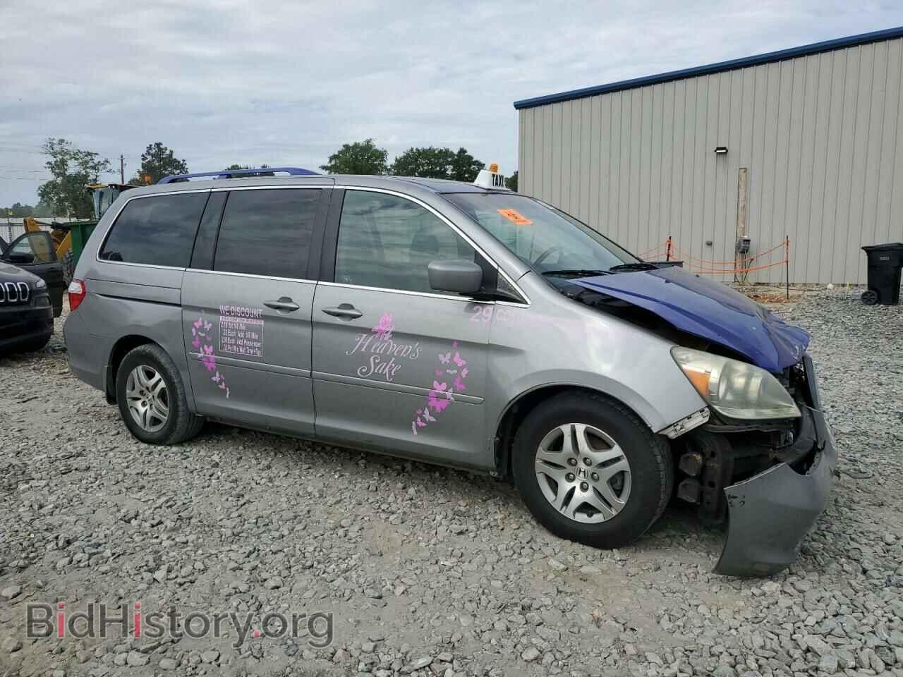 2006 HONDA All Models - VIN: 5FNRL38666B400793 - Фото 4